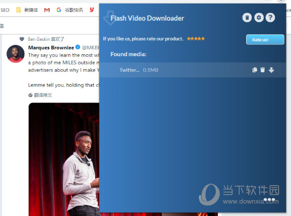 Flash Video Downloader360插件