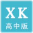 信考中学信息技术考试练习系统 V20.1.0.1010 四川高中版