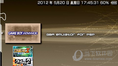 PSP GBA模拟器