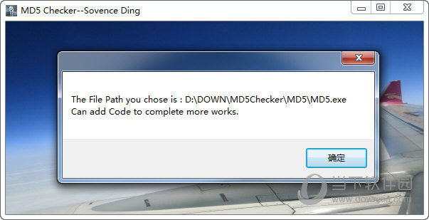 MD5 Checker Sovence Ding