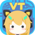 VT(超次元虚拟主播服务平台) V2.5.1.13 官方版