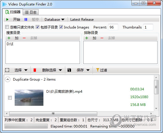 Video Duplicate Finder