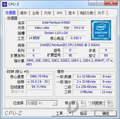 cpuz64位中文版