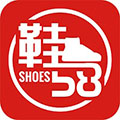 鞋58 V3.1.0 安卓版