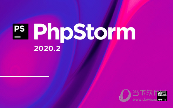 PhpStorm2020.2永久破解版