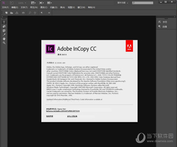 Adobe InCopy CC 2017汉化版