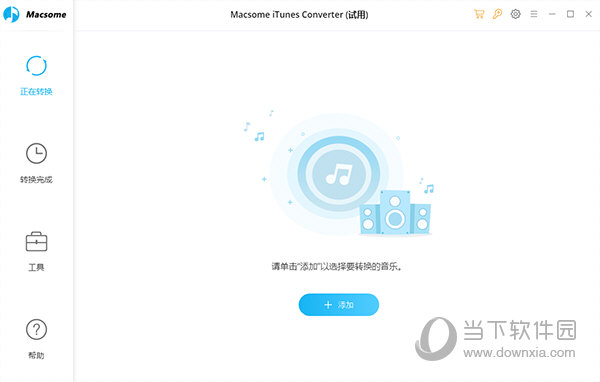 Macsome iTunes Converter
