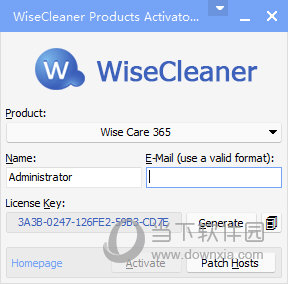 Wise Folder Hider Pro 4.2.5中文注册安装版