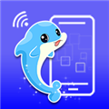 海豚星空投屏 V5.2.1 安卓版