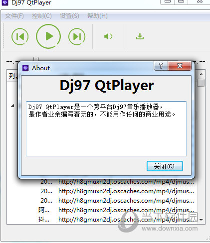 Dj97 QtPlayer