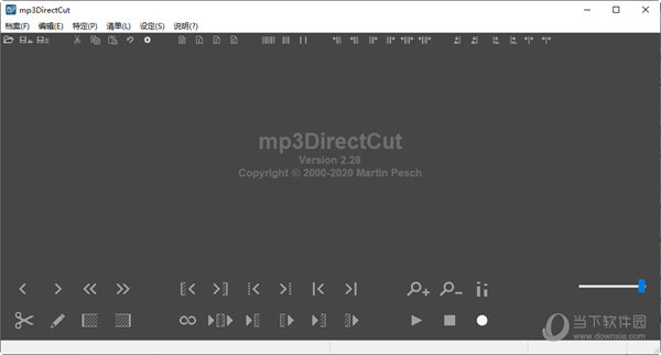 mp3directcut 2.28汉化精简版