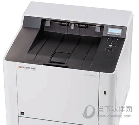 京瓷ECOSYS P5021CDN打印机