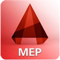 AutoCAD MEP 2014汉化免费版 免激活版