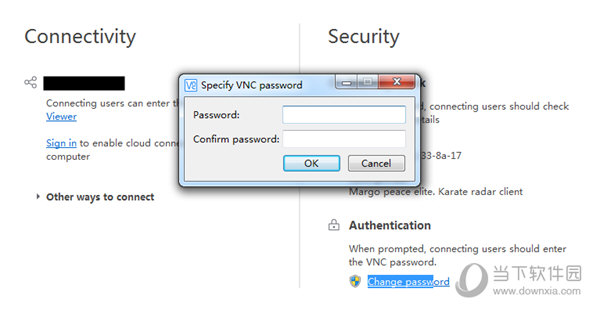 VNC Server设置密码