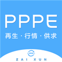 PPPE圈 V1.5.8 安卓版