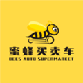 蜜蜂买卖车 V1.9.22 安卓版