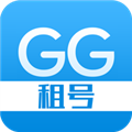 GG租号 V5.6.1 安卓版