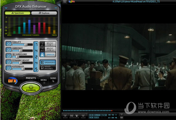 DFX音效插件(DFX Audio Enhancer) V11.111绿色通用版