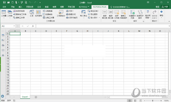 Kutools for Excel 21.00中文多语特别版