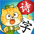小笨猫识字 V2.1.2 免费PC版
