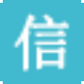 信考中学信息技术考试练习系统 V20.1.0.101 辽宁高中版