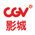 CGV影城 V4.2.13 安卓版
