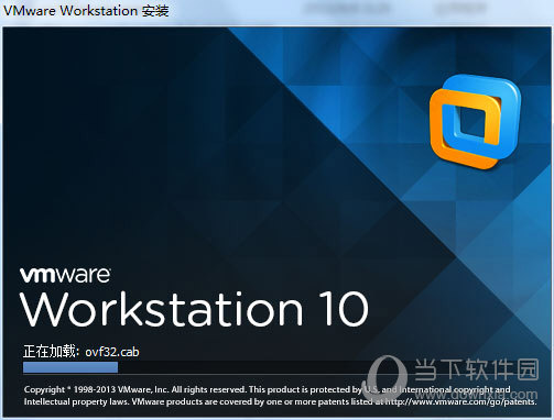 Vmware Workstation 10