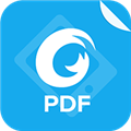 福昕PDF阅读器APP V9.6.31061 安卓最新版