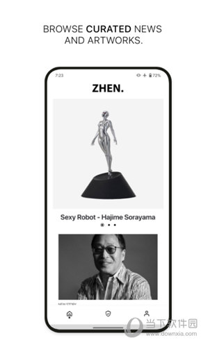 ZHEN手机版