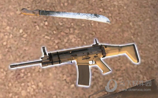 Desert Rifle