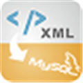 XmlToMysql(数据库转换软件) V2.1 官方版
