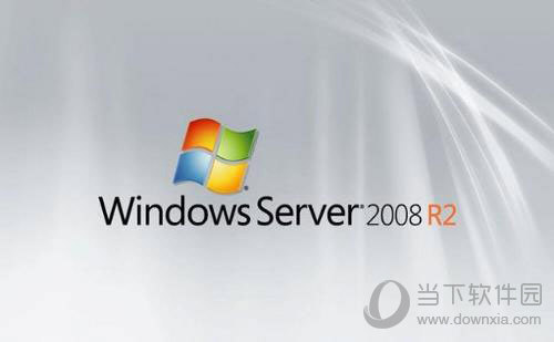 win2008server激活软件