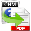 iStonsoft CHM to PDF Converter(CHM转PDF转换器) V2.1.11 官方版