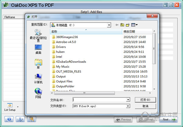 OakDoc XPS to PDF Converter