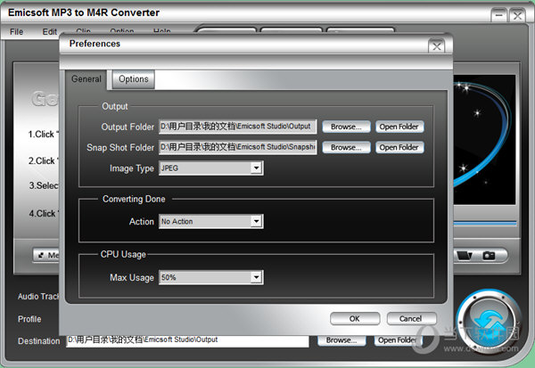 Emicsoft MP3 to M4R Converter