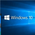 Windows10旗舰版原版32位 激活密钥版
