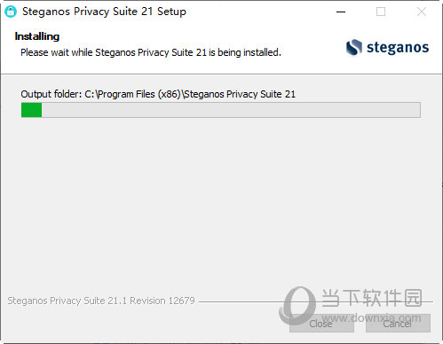 Steganos Privacy Suite 21破解版