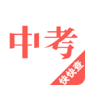 中考生字词 V1.0.2 安卓版