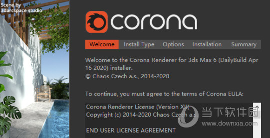 Corona for 3dmax2021破解版