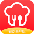 红火台餐饮商户版 V1.9.1 安卓版