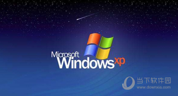Windows XP SP3 VOL最新纯净增强版