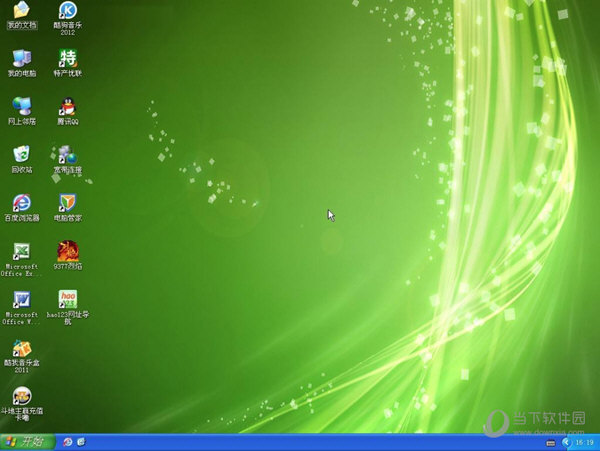 Windows XP SP3 VOL最新纯净增强版