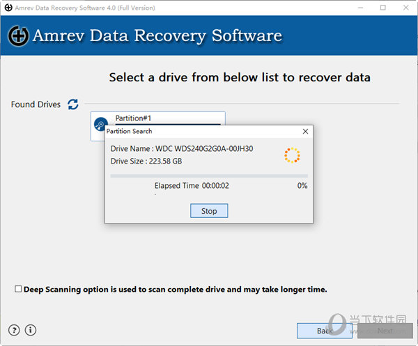 Amrev Data Recovery破解版