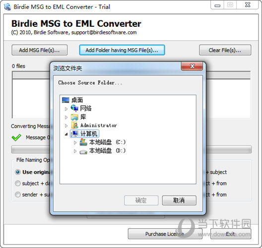 Birdie MSG to EML Converter
