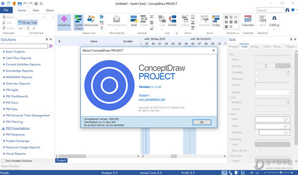 ConceptDraw Office v5破解版
