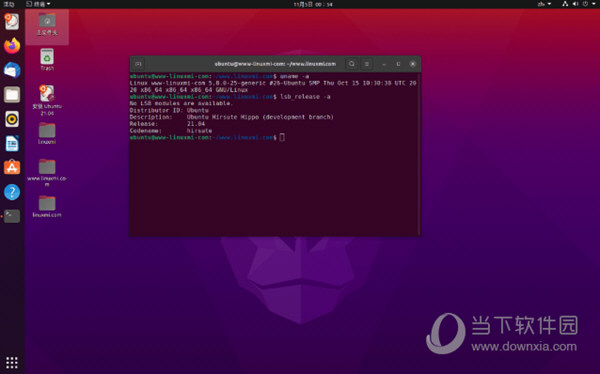 Ubuntu 21.04下载
