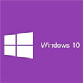 Windows10繁体中文语言包 32/64位 官方最新版