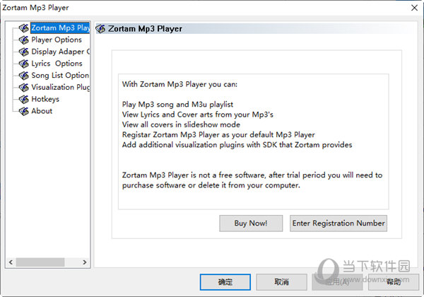 Zortam Mp3 Player