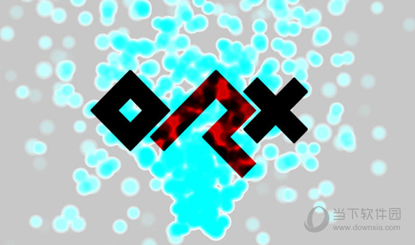 Orx