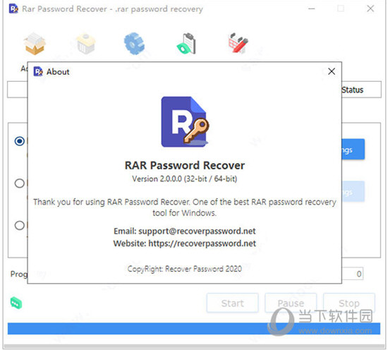 rar password recover破解版
